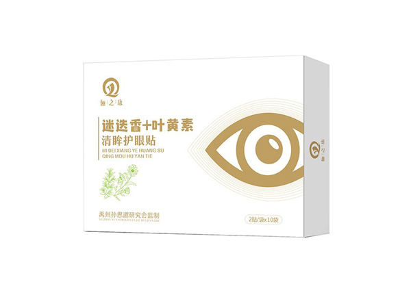 清眸護(hù)眼貼