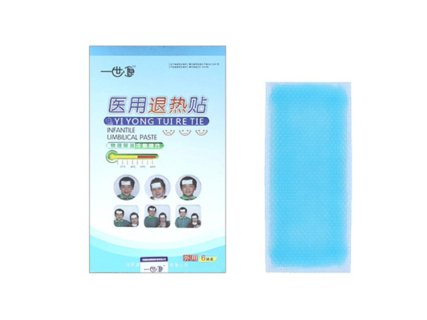 醫(yī)用退熱貼2