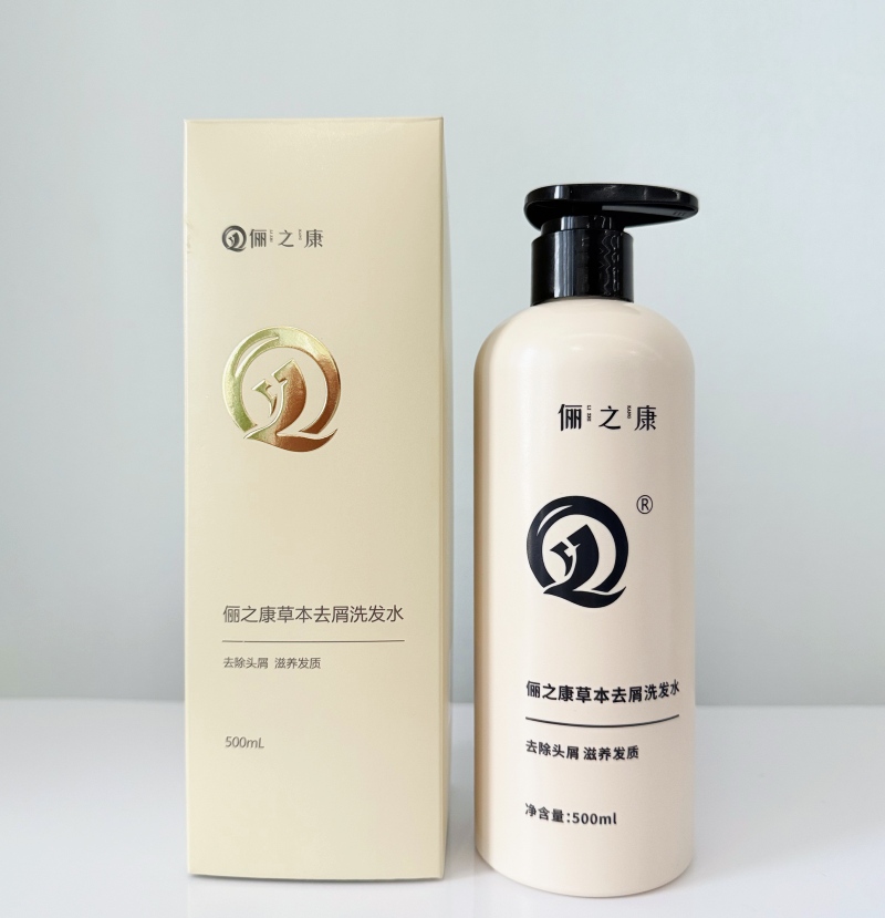 儷之康草本去屑洗發(fā)水